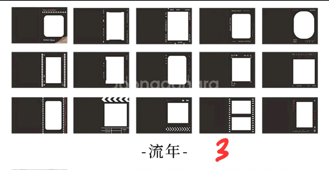 (처분) 다꾸 미니 액자형 페이퍼 4종--4