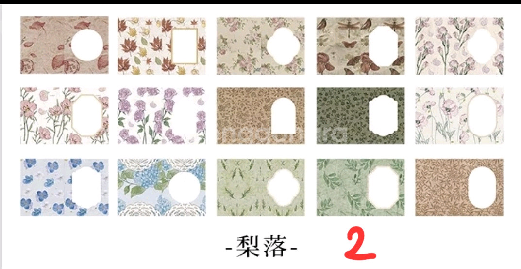 (처분) 다꾸 미니 액자형 페이퍼 4종--3