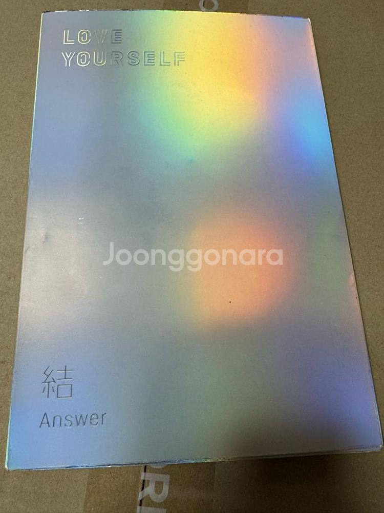방탄소년단 bts love yourself answer--0