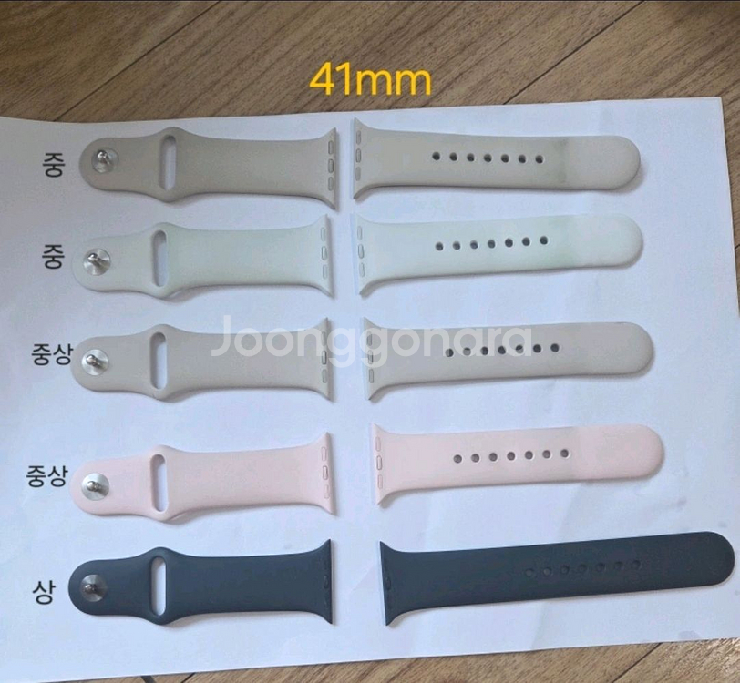 애플워치 정푼스트랩 40mm~46mm 까지!!--0
