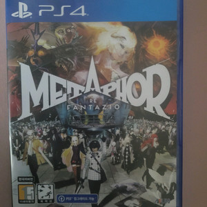 PS4 메타포 리판타지오