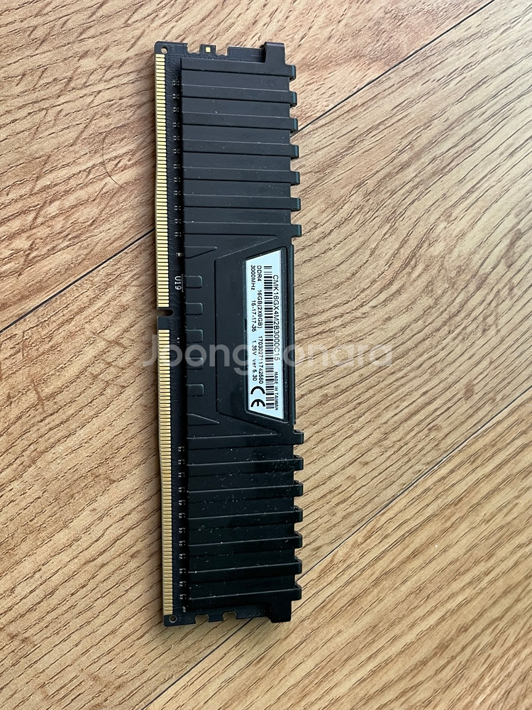 CORSAIR VENGENCE DDR4 3000 MHz--0