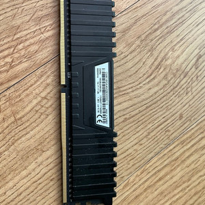 CORSAIR VENGENCE DDR4 3000 MHz
