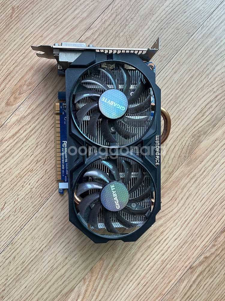 CORSAIR VENGENCE DDR4 3000 MHz--2