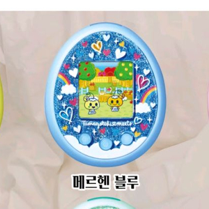다마고치미츠 구합니다