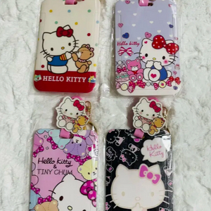 키티/교동 카드홀더 카드키링