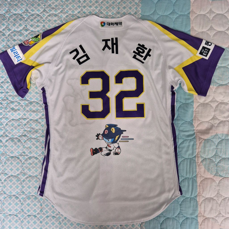 두산베어스 x 브롤스타즈 L 김재환 #32 정품 유니폼 이미지