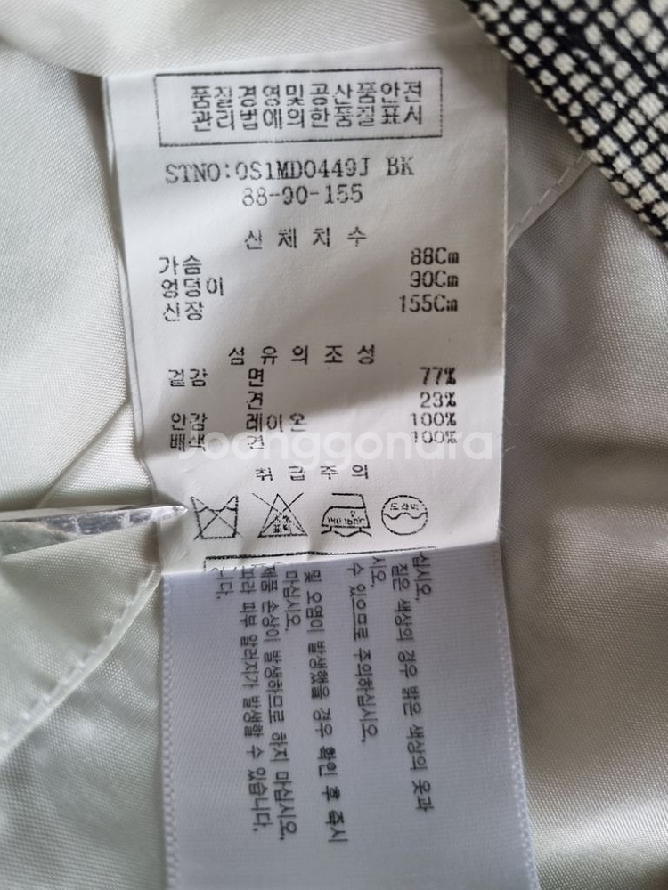 앤디앤뎁 ANDY&DEBB 원피스--9