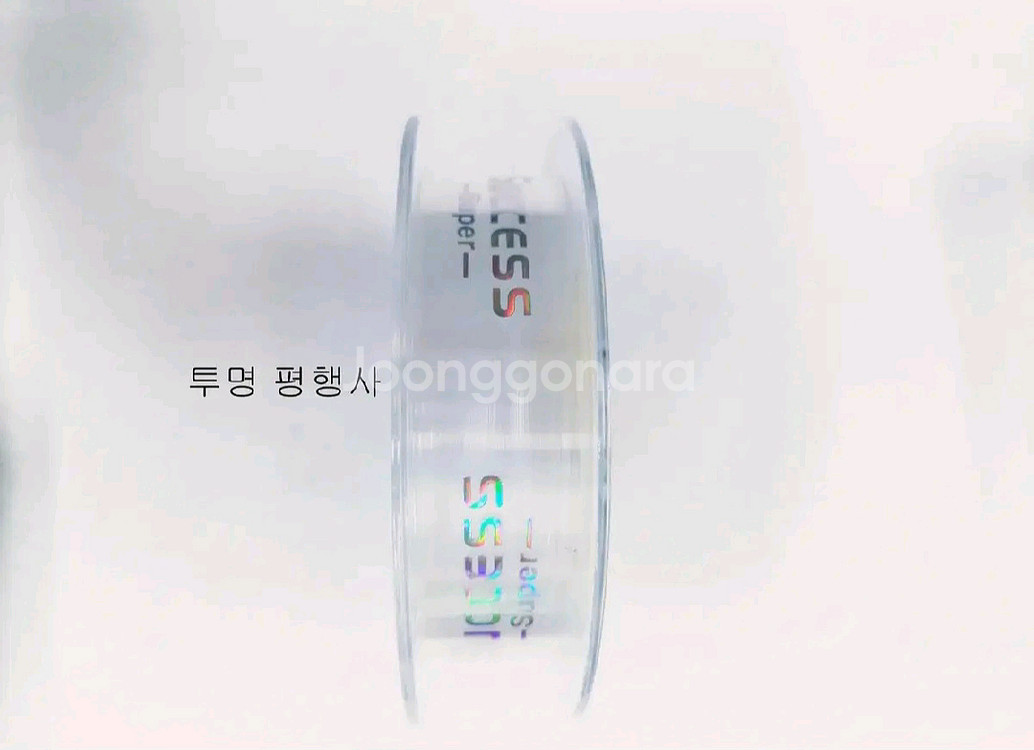대용량 100m 낚시목줄--6