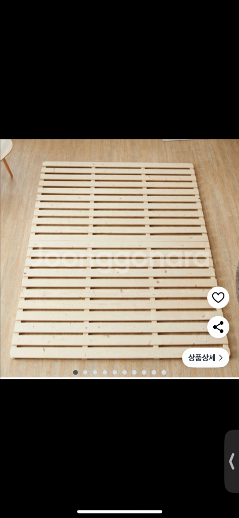 [킹 침대]원목 저상형 프레임+매트리스+침대가드150--2