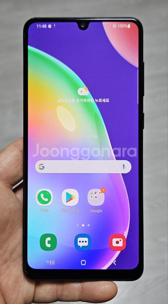 갤럭시 A31 블랙 64GB 싸게 팝니다.--0