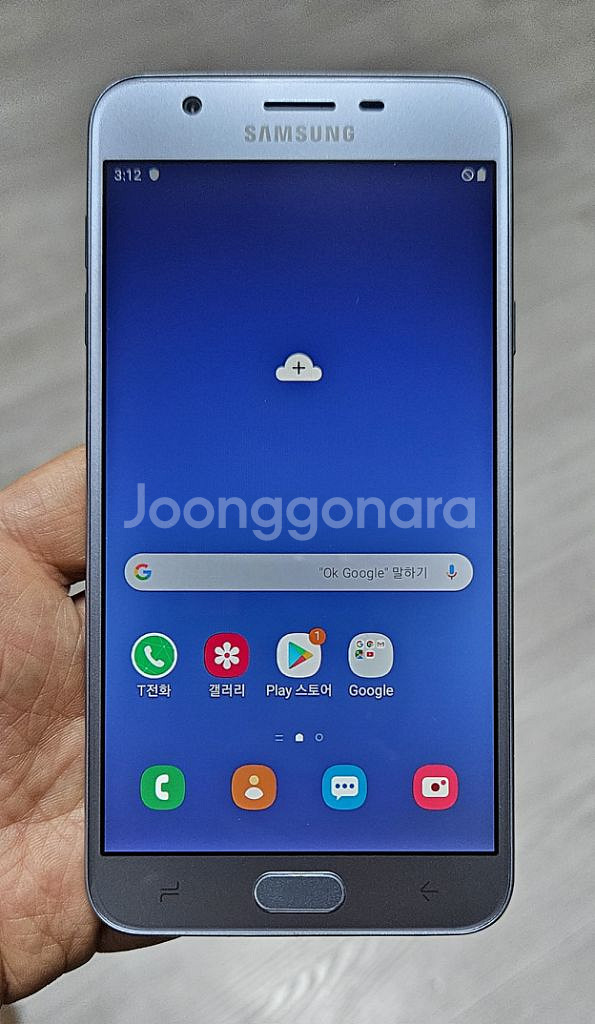 갤럭시 와이드3 블루 32GB A급 싸게 팝니다.--0