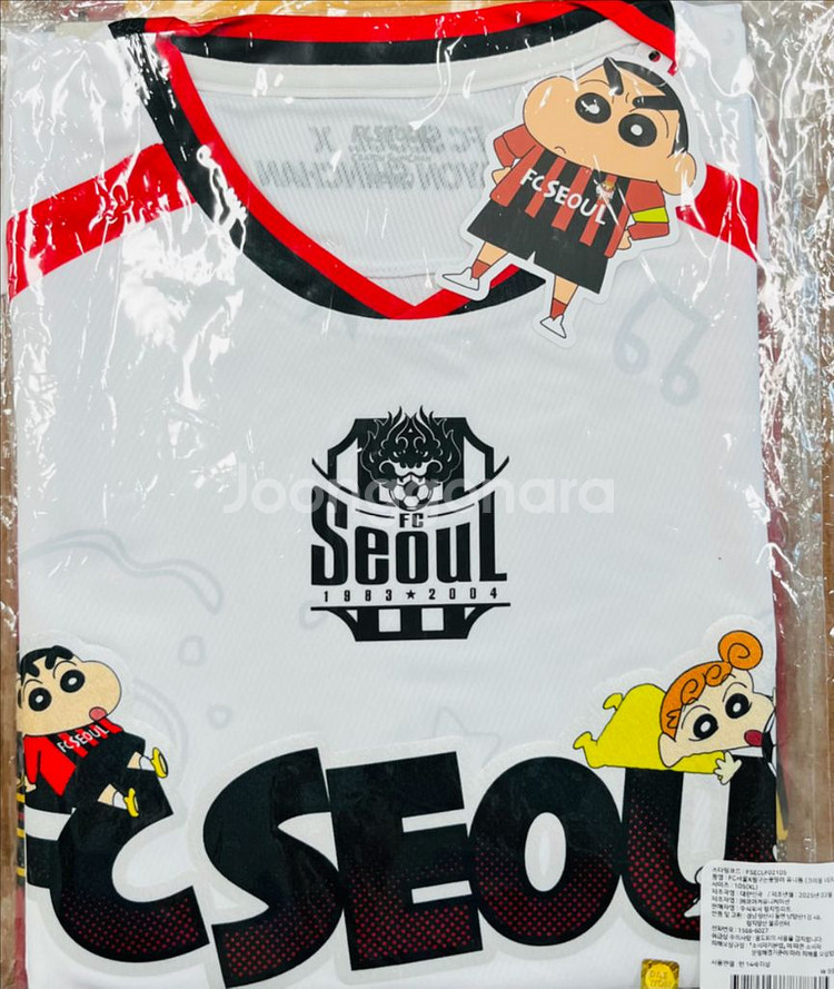 FC서울 유니폼--6