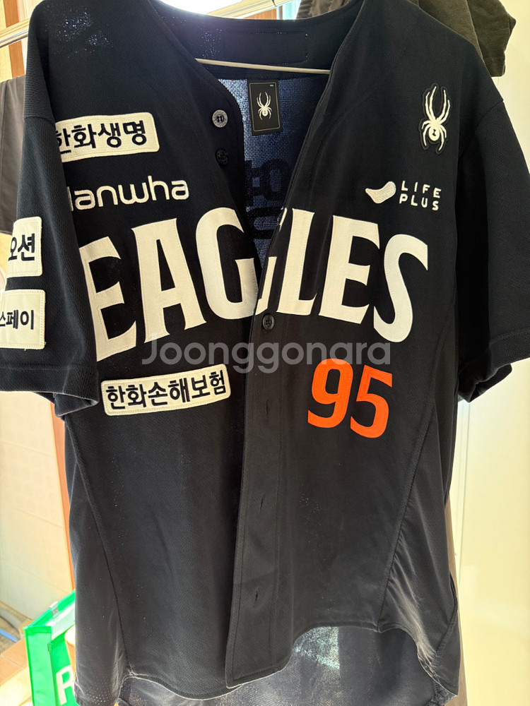 한화이글스 원정 네이비 105--0