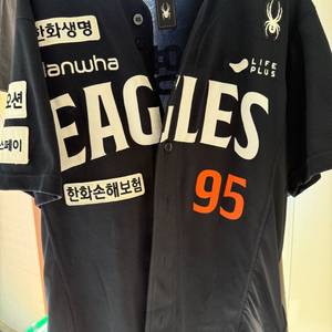 한화이글스 원정 네이비 105