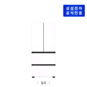 삼성 비스포크 김치냉장고 RQ49DG90X2EW