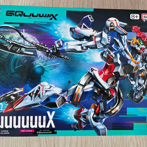 HG 지쿠악스 (GQuuuuuuX) 판매