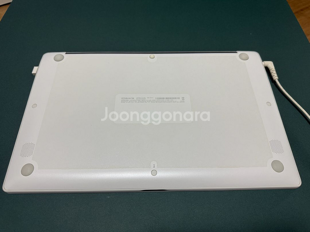 LG 그램 15Z90N-HA76K--6