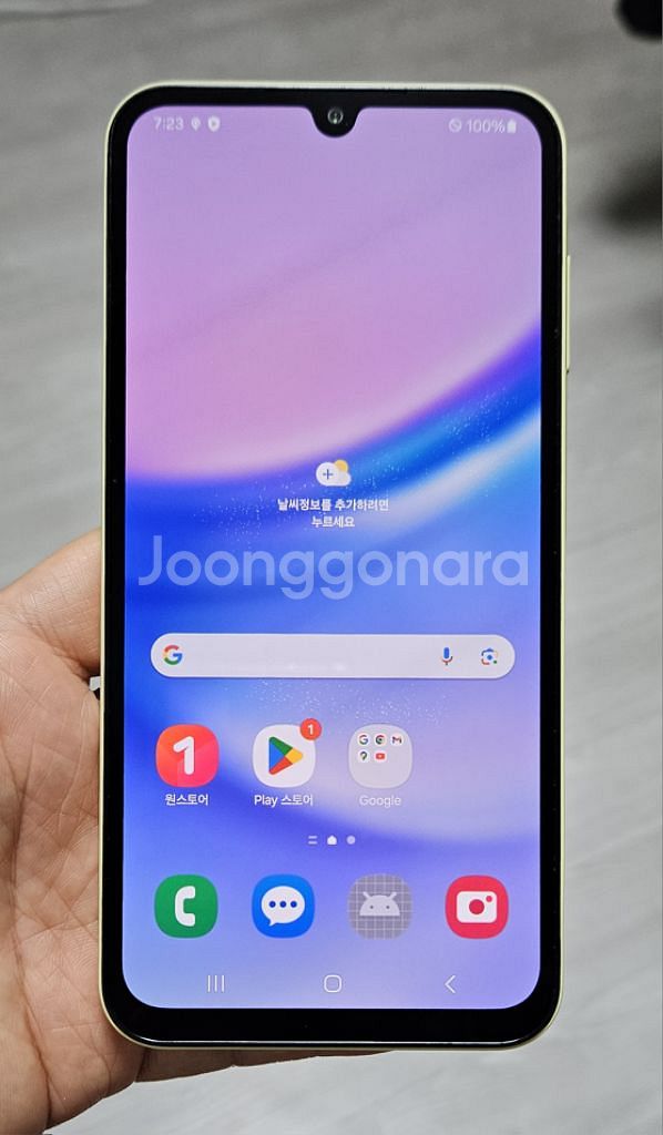 갤럭시 A15 옐로우 128GB A급 싸게 팝니다.--0