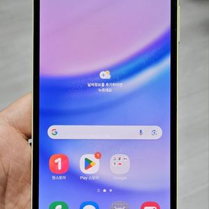 갤럭시 A15 옐로우 128GB A급 싸게 팝니다.