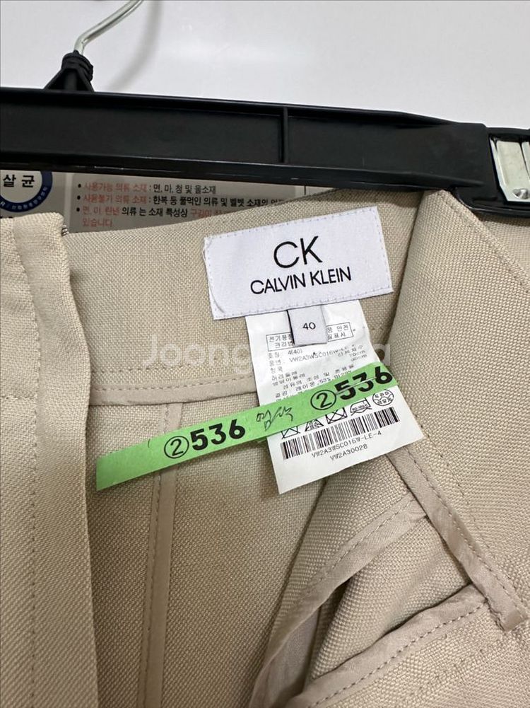 켈빈클라인 Calvin Klein 린넨 팬슬 스커트--3