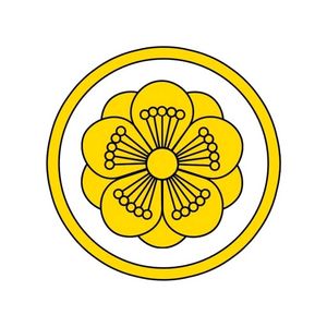 대한제국 황실 조선왕실 관련 반지 삽니다