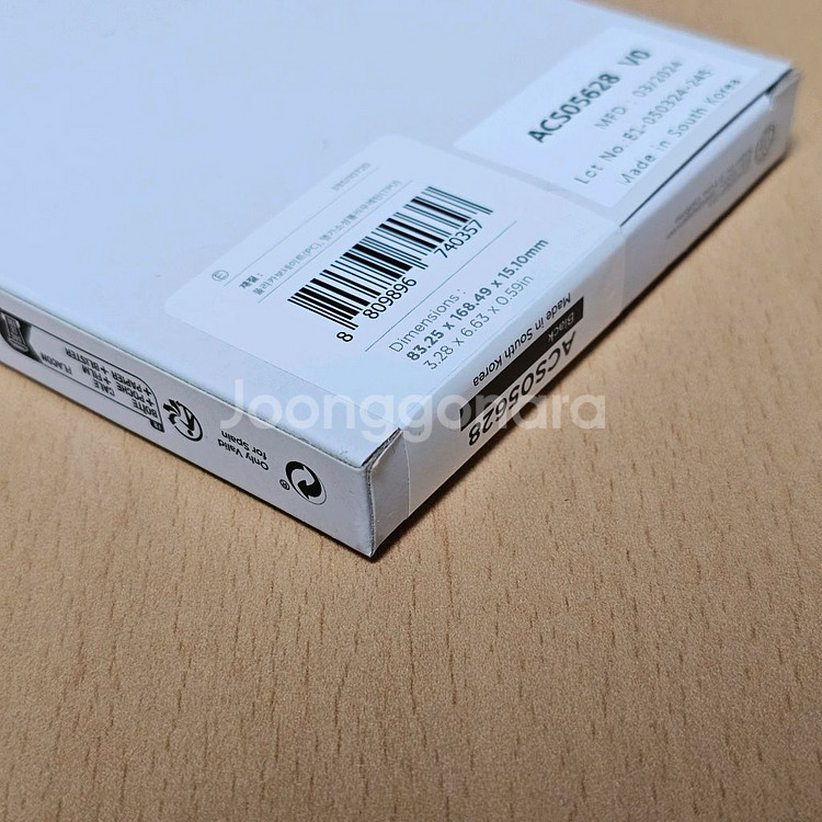 슈피겐 갤럭시 s23 울트라 슬림아머cs 케이스 (신품--1