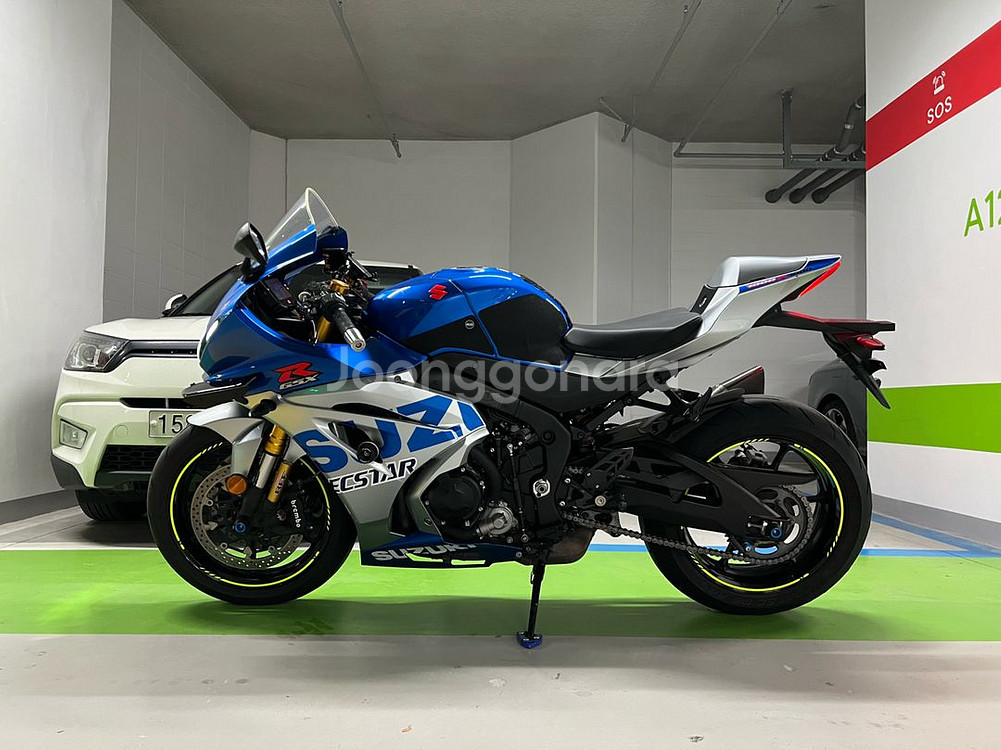 스즈키 r1000r 한정판--4