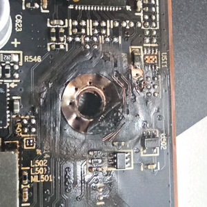 고장난 rx6600