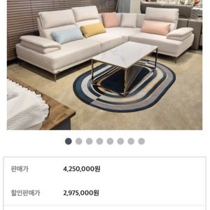 돌체비비드 갤럭시 코너형 소파 201