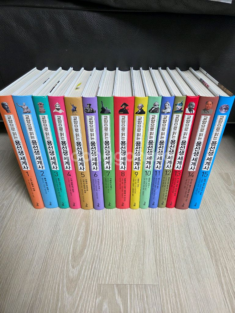 교양으로 읽는 용선생 세계사 새제품--0