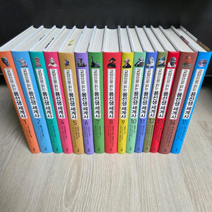 교양으로 읽는 용선생 세계사 새제품