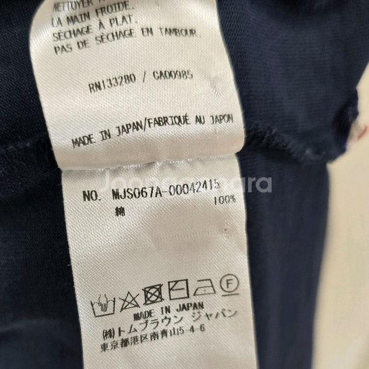 톰브라운 삼선 반팔 티셔츠 2사이즈 95 100 판매--4