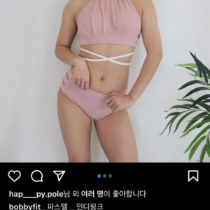 바비핏 핑크 폴웨어 S사이즈