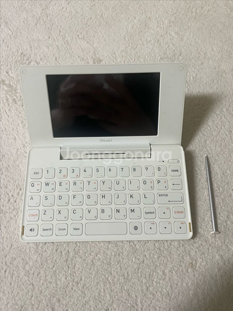 딕플 전자사전 d1000--1