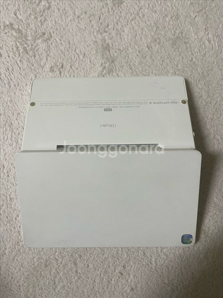 딕플 전자사전 d1000--2