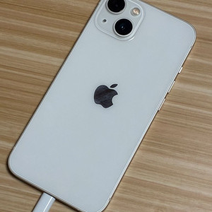 아이폰 13