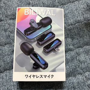 BILIWAL 무선 마이크