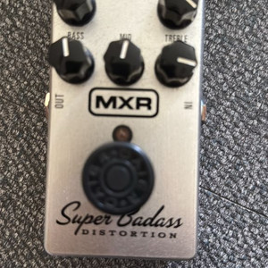 super badass distortion