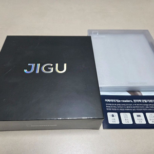 [미개봉/신상] 이노스페이스원 지구 JIGU 이북리더기