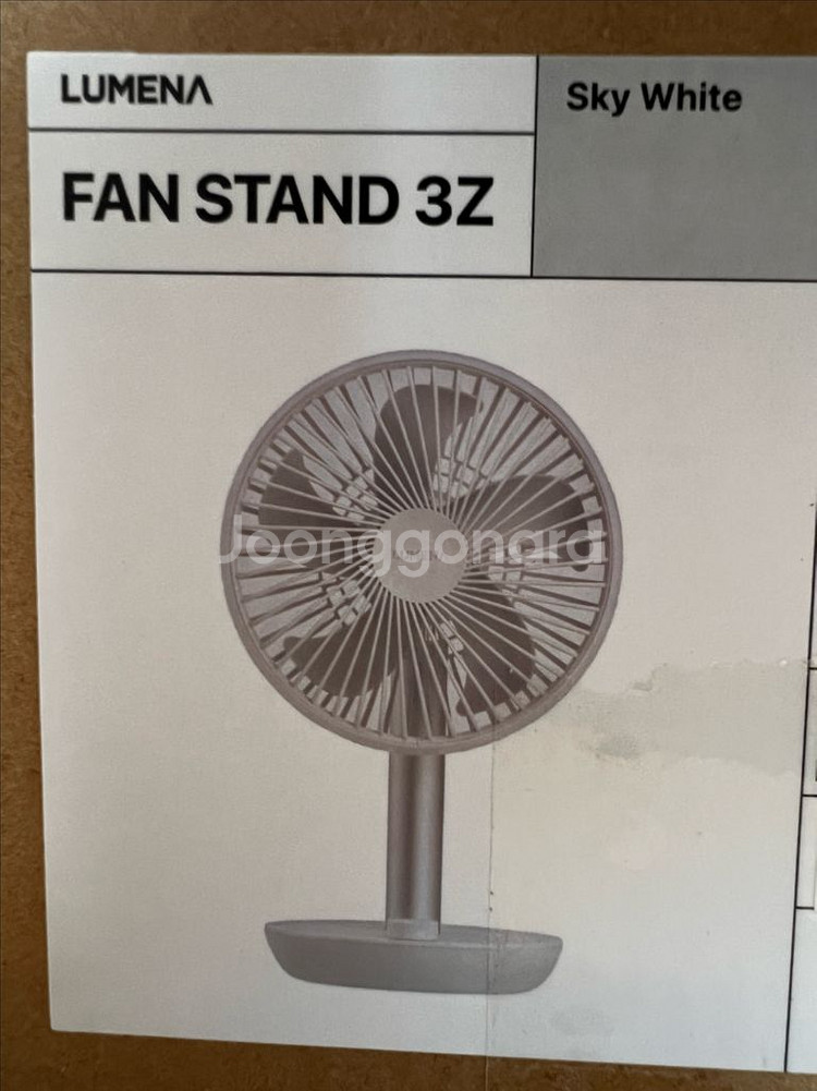 루메나 탁상용 선풍기 FAN STAND 3Z--0