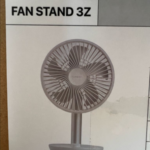 루메나 탁상용 선풍기 FAN STAND 3Z