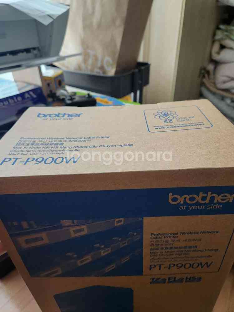 브라더 PT-P900W 라벨프린터 (미개봉)--0