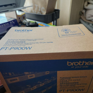 브라더 PT-P900W 라벨프린터 (미개봉)