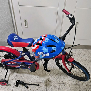알톤 키즈캡 18인 자전거