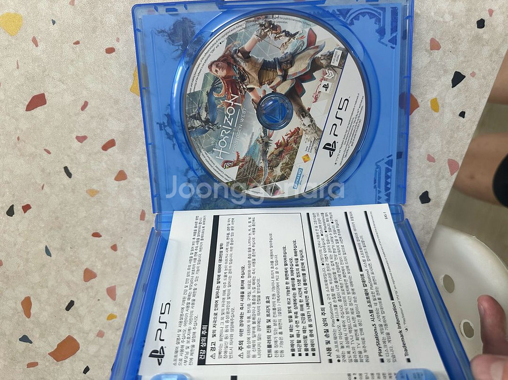 ps5 호라이즌 포비든 웨스트(코드없읍) 택포 가격--1