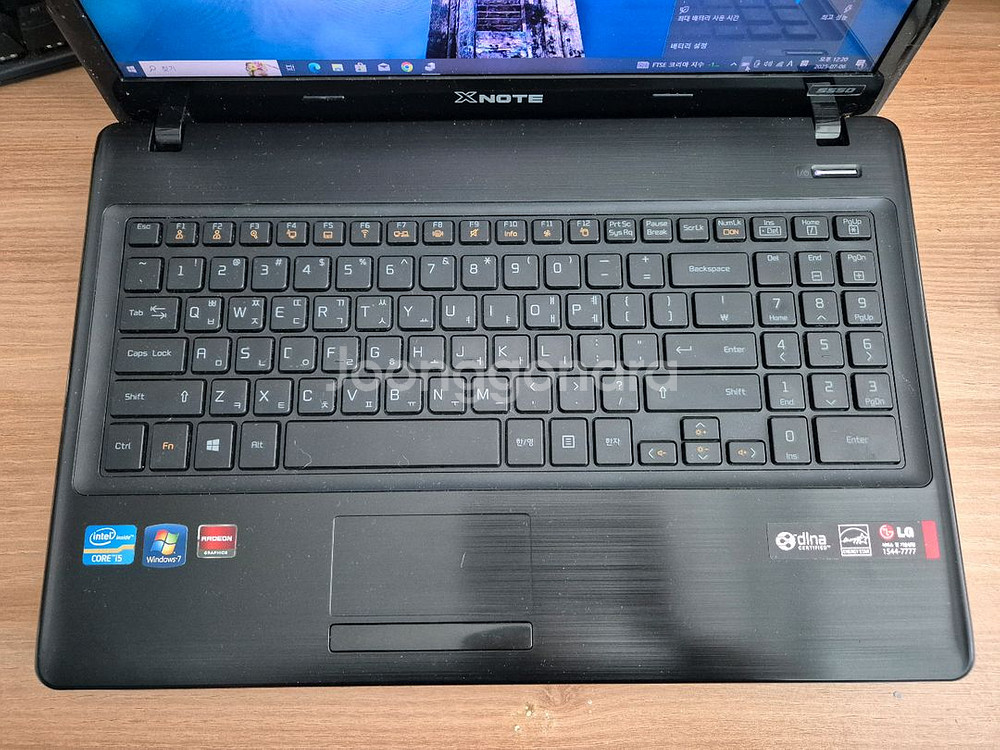 LG S550 i5 외장그래픽 노트북--5