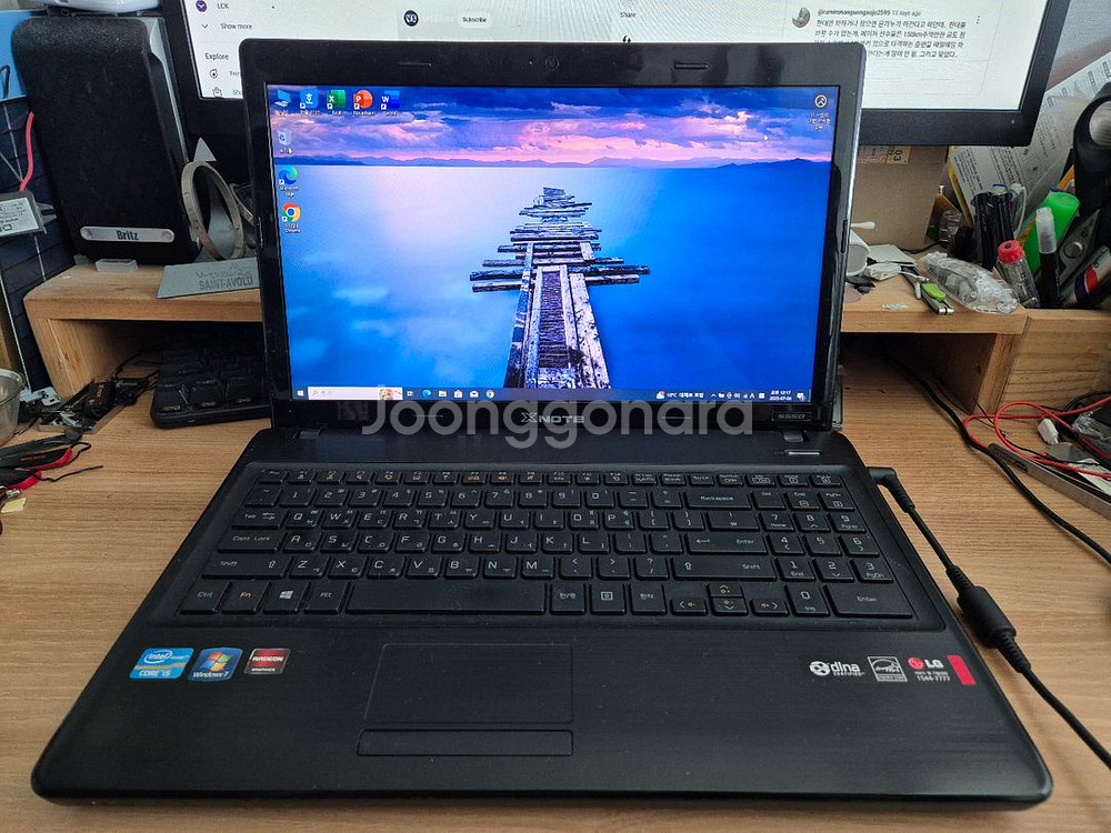 LG S550 i5 외장그래픽 노트북--0