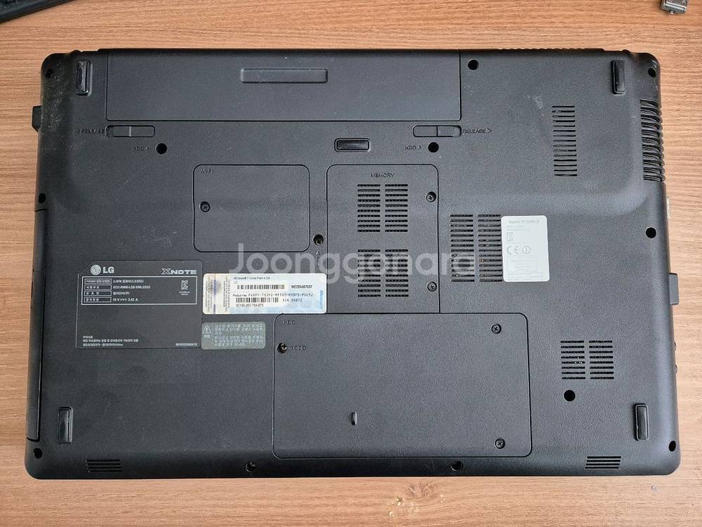 LG S550 i5 외장그래픽 노트북--7