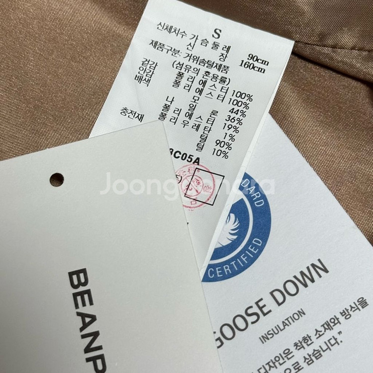 빈폴 레이디스 패딩 조끼--7